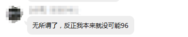 一級建造師考試3.png