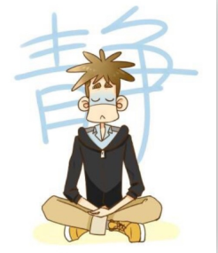 一級建造師考試安靜備考.png