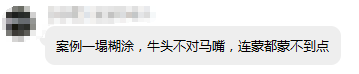 一級建造師考試4.png