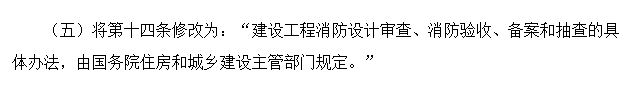 審驗(yàn).png