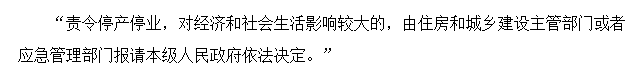 信息報(bào)送.png