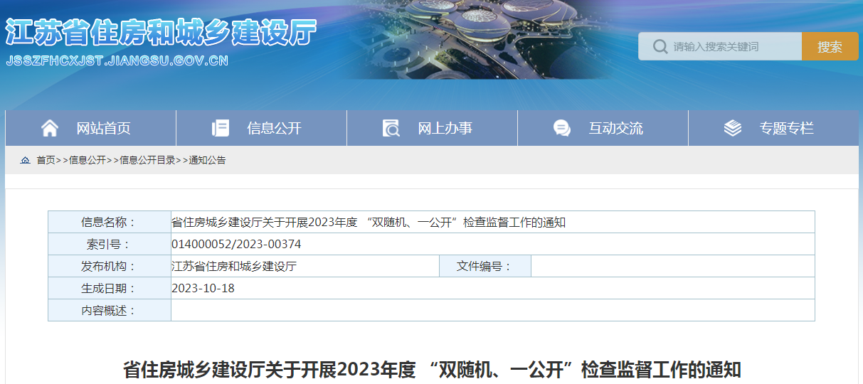 圖片.png