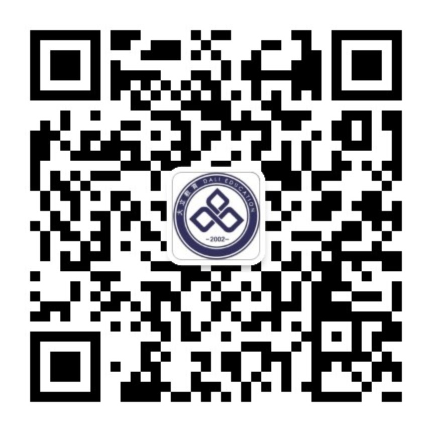 消防公眾號(hào)公司.jpg