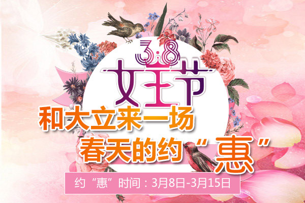 2018年二級(jí)建造師考試活動(dòng)公告.jpg