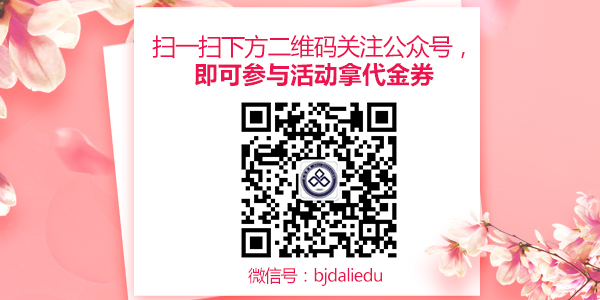 掃一掃即可參與活動(dòng).jpg