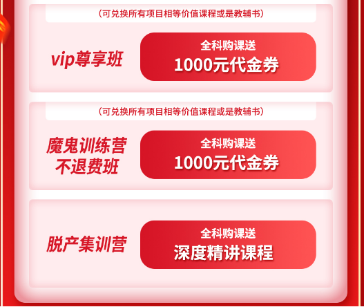 圖片.png