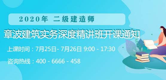通知模板.jpg