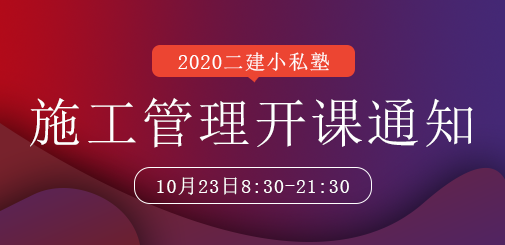 管理.png