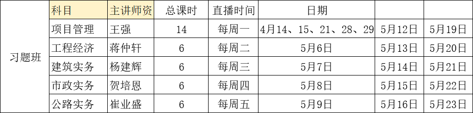 2bb822cf4f655ec6d9b90410188c57b.png