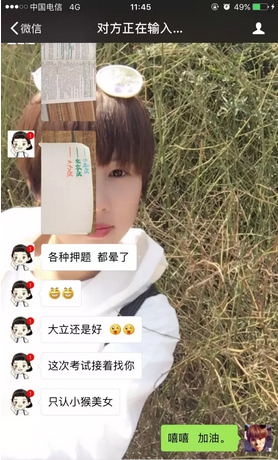 一級(jí)建造師考試014.jpg