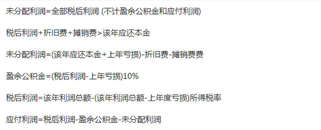 造價工程師考試3.jpg