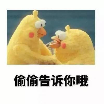 一級建造師搞事情.png