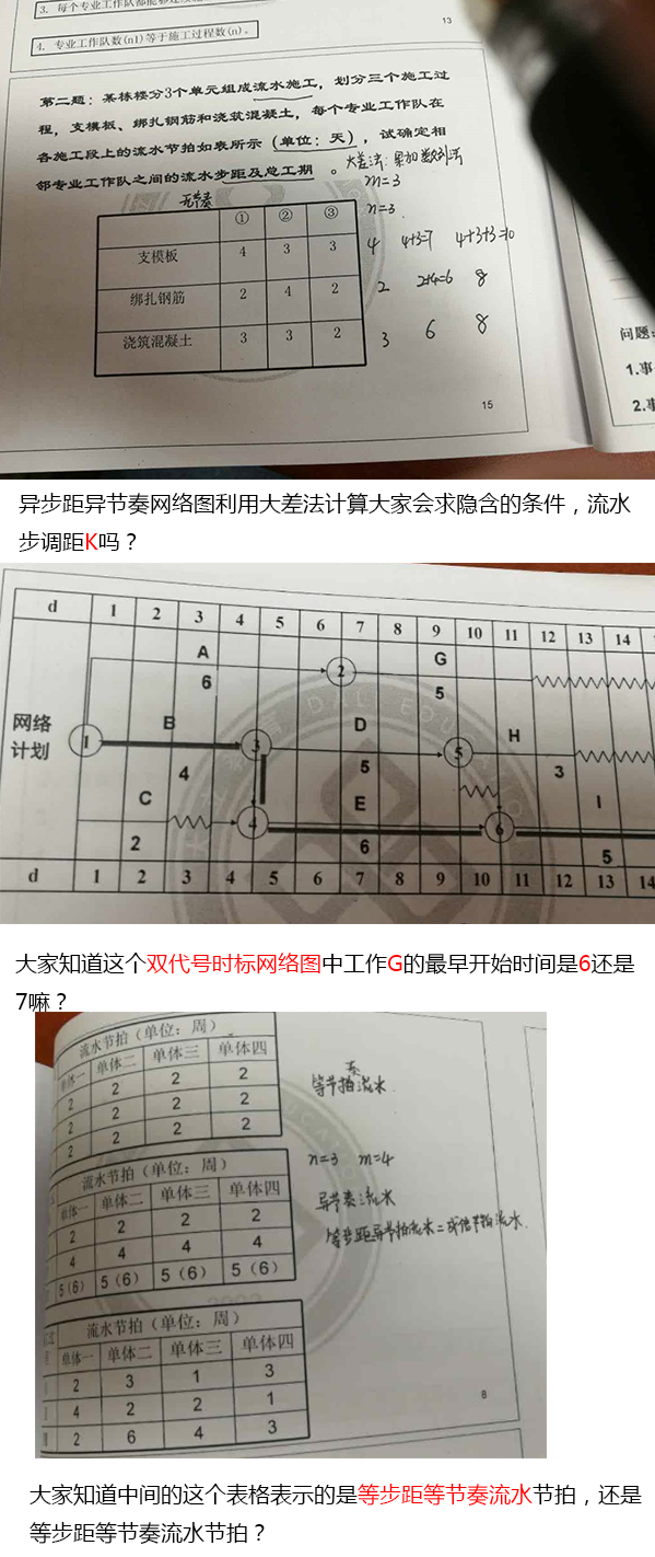 未標題-1.jpg
