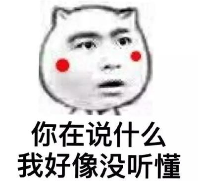 學(xué)過(guò)的教材先變厚，再變薄!.jpg