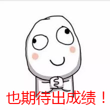 學(xué)過(guò)的教材先變厚，再變薄.jpg