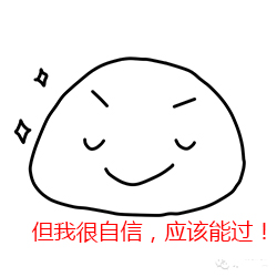學(xué)過(guò)的教材先變厚，再變薄.jpg