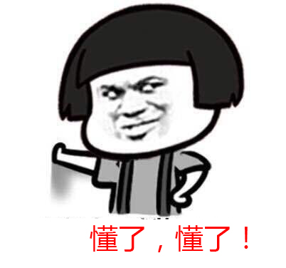 學(xué)過(guò)的教材先變厚，再變薄.jpg