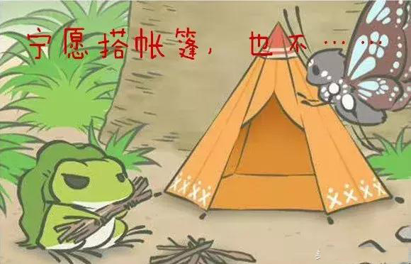 一級消防工程師4.jpg