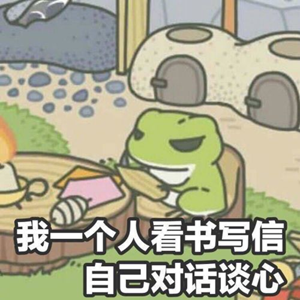 二級建造師.png