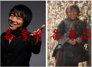一級建造師考試.png