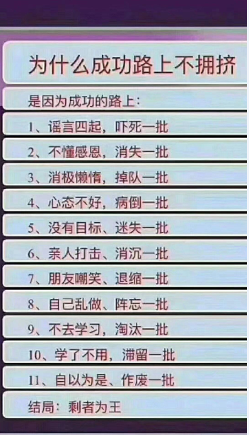 造價工程師考試.png