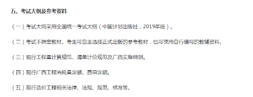 圖片.png