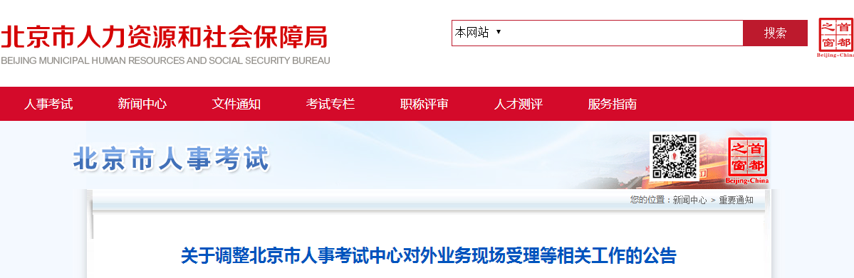 36fe4bf7159ecb6bf675d4f92bc207cd.png