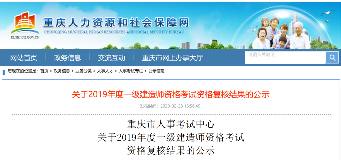 圖片.png