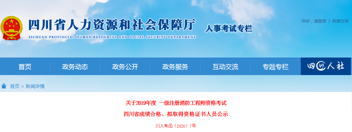 e816211d42b643315af3624fda3c7015.png