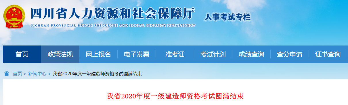 02c77f1151ea060a347a70830b75a99c.png