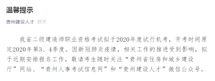 QQ圖片20201013092204.png