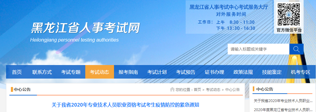504a7ae895d72d1451cdabf02d5c29db.png