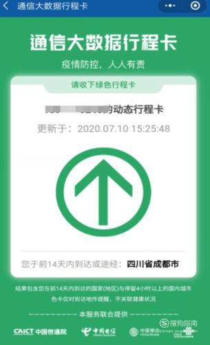 圖片.png