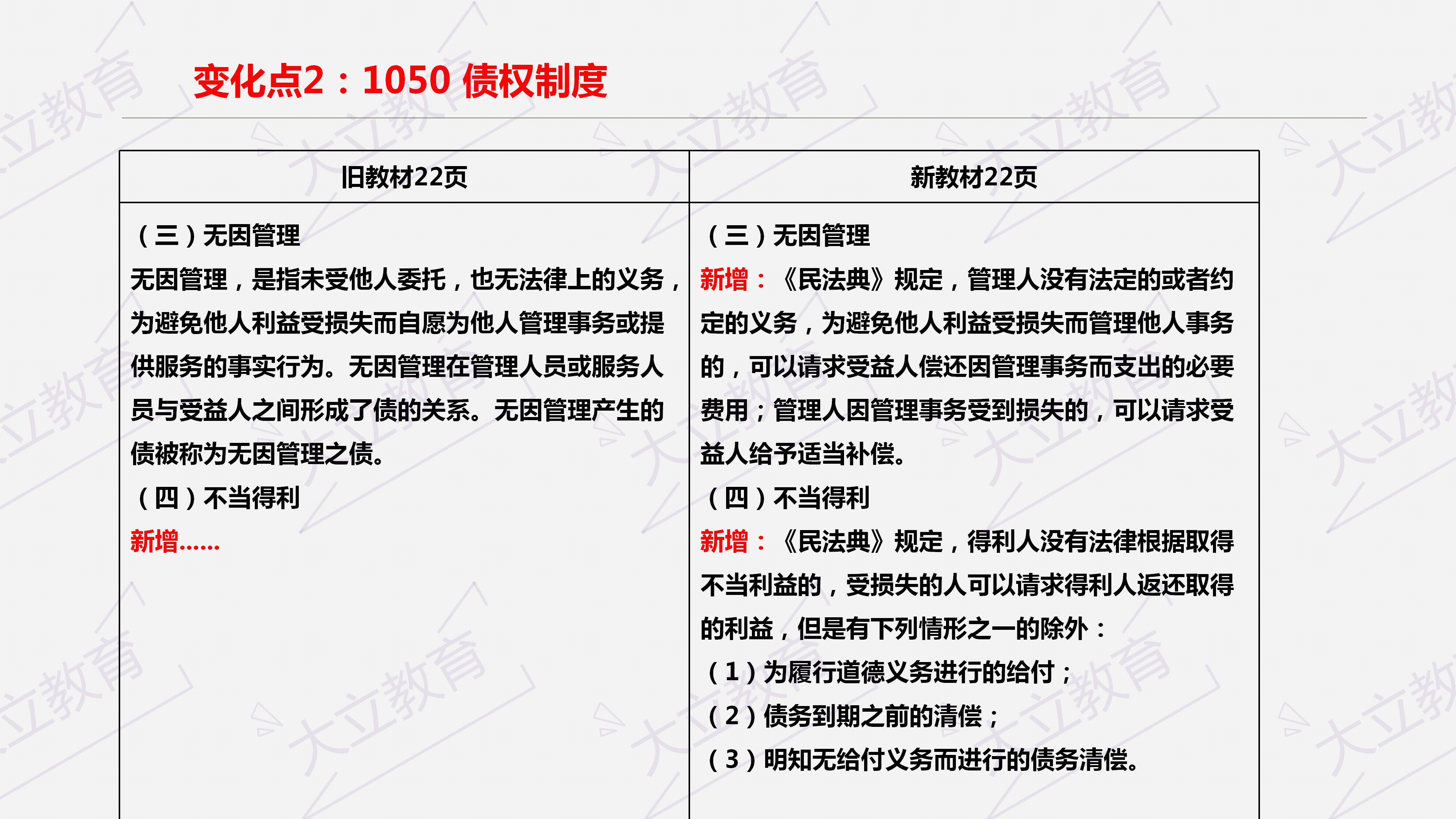 1b9a5a7bf7a209db5fdaa37bb604387f.png