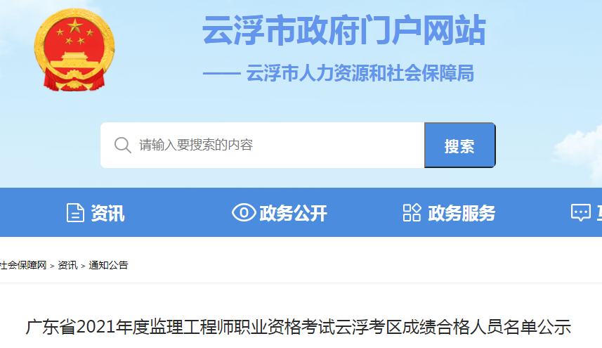 a9d85f31ef27a7a4f5dde609c7ceac5a.png