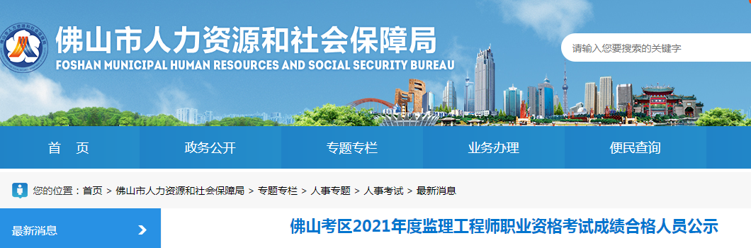 c3f3116de3012b36a5d6302a4a09661f.png