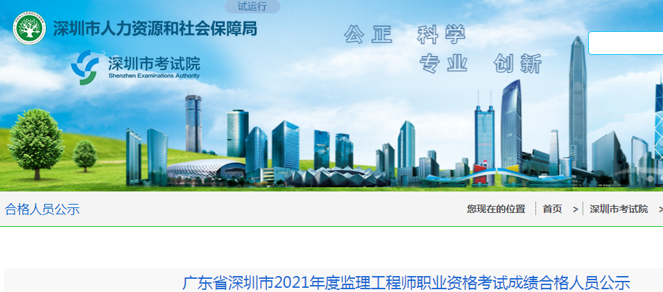 d54297bee37b1b7605cc903bf8d8898e.png