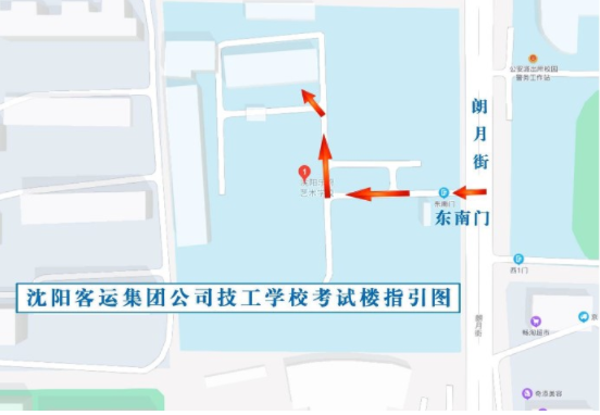 遼寧沈陽(yáng)2021年一級(jí)造價(jià)工程師考試應(yīng)試人員溫馨提示