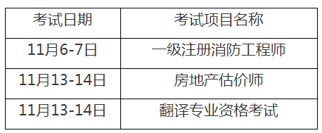重慶時(shí)間.png
