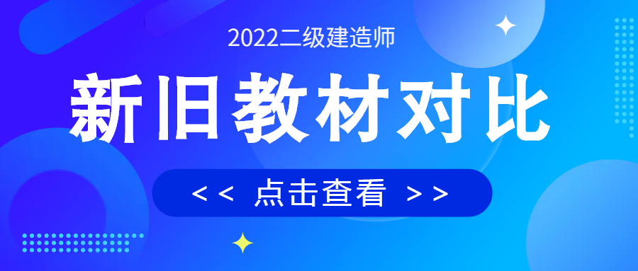 最新通報(bào)微信公眾號(hào)首圖.png