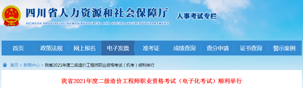 圖片.png