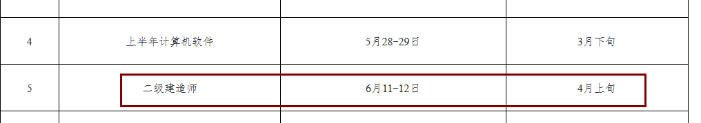 QQ圖片20220315084215.png