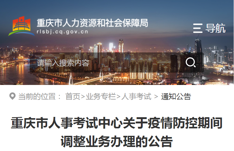 圖片.png