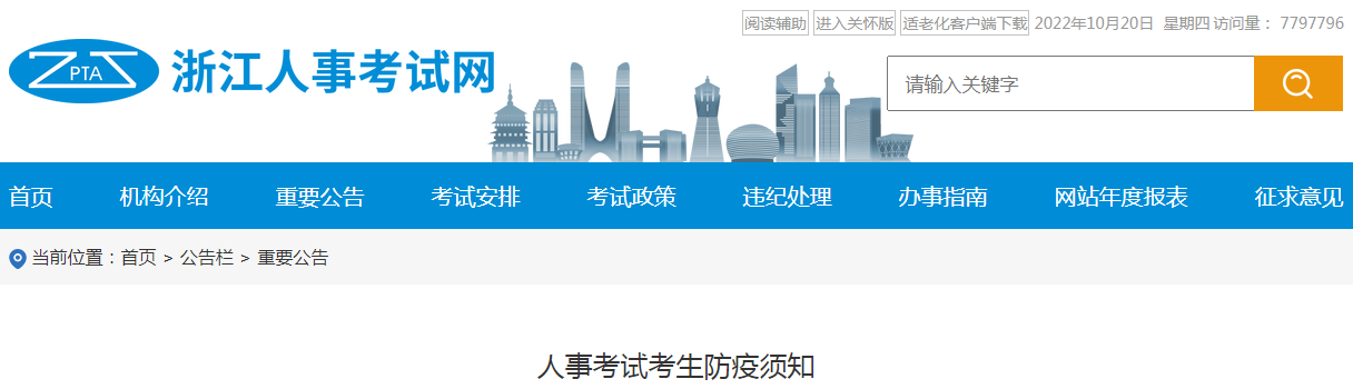 圖片.png