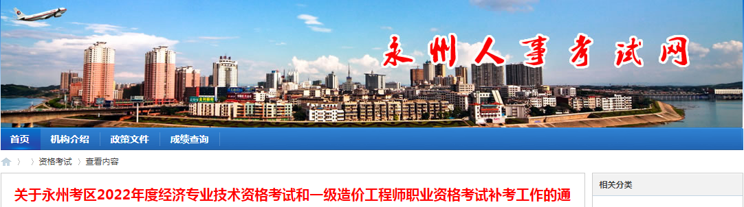圖片.png
