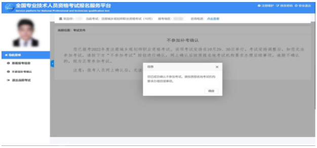 圖片.png