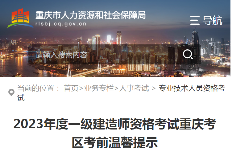 圖片.png