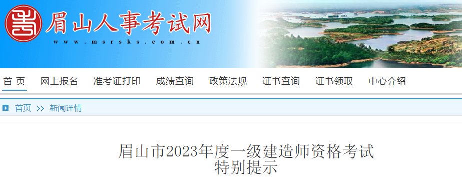 圖片.png