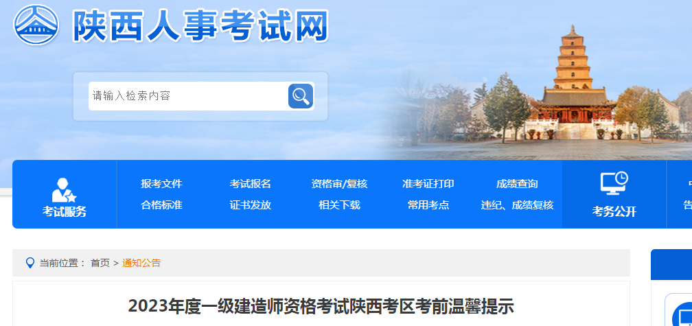 圖片.png