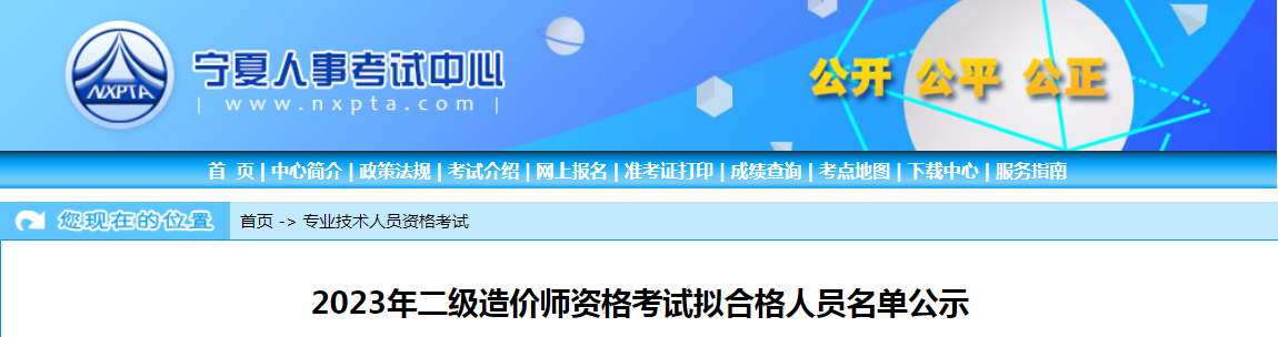 圖片.png